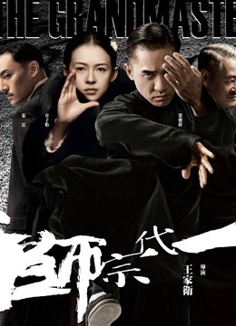 《一小央泽》DLC恰雪糕2.0 [89P/1.38GB]